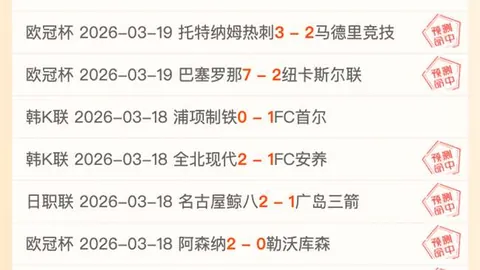 排列三第2026092期专家推荐奇偶定码及胆码