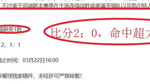 [西甲瞬间]马丁精妙传球，费兰·托雷斯轻松得分