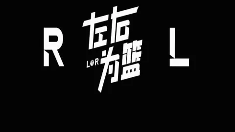 黄雅琼刘雨辰浙江卫视跨年晚会共唱《你最珍贵》浪漫温馨