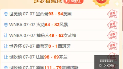 百家乐官网平，百家乐平台，台 072527 33