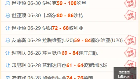 百家乐官网平台 073329 6