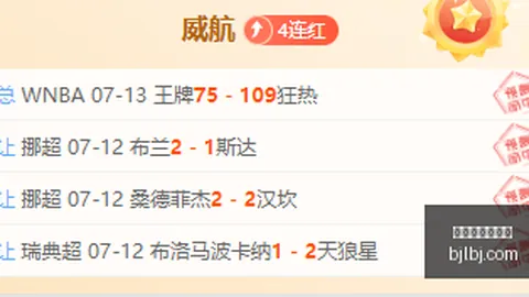 百家乐官网平台 074655 92