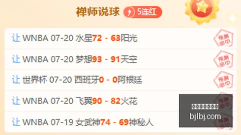 百家乐官网，百家乐平台，平台 074654