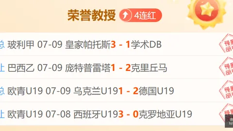 百家乐官网平台 075319 93