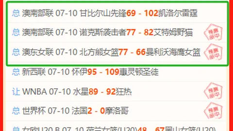 百家乐官网平台 075320 43