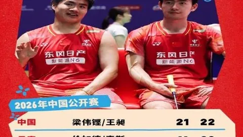 百家乐官网平台百家乐网站关键数据曝光讨论升温