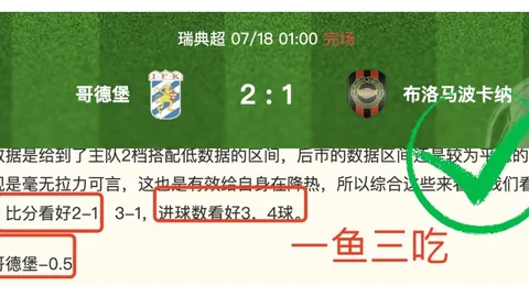 百家乐官网平台百家乐网站突发变动引发关注