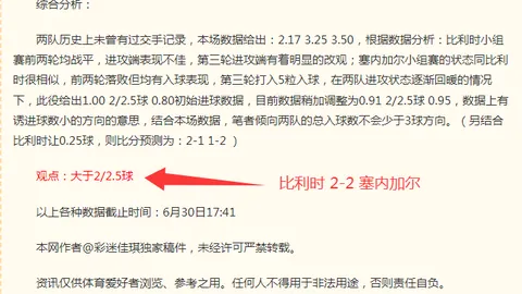 巴萨转会速递：罗德里加盟在即，与曼城谈判细节将破冰