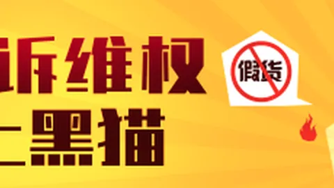 马雷斯卡执教曼城成就非，百家乐网站，凡，四轮全胜德比夺冠，唯一败绩仅社区盾一场